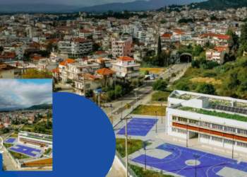 Νέο σχολικό κτίριο για το 7ο Γυμνάσιο Αγρινίου με χρηματοδότηση ΕΣΠΑ Περιφέρειας Δ. Ελλάδας