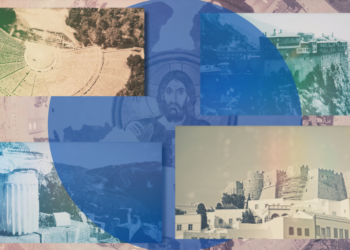 «Μνημειώδεις περιπέτειες στα ελληνικά μνημεία της UNESCO»… Ένα ταξίδι πολιτισμού και γνώσεων