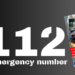 Ακόμη και να γνωρίζετε τον Αριθμό Έκτακτης Ανάγκης 112… Η εκδήλωση αυτή θα σας είναι χρήσιμη