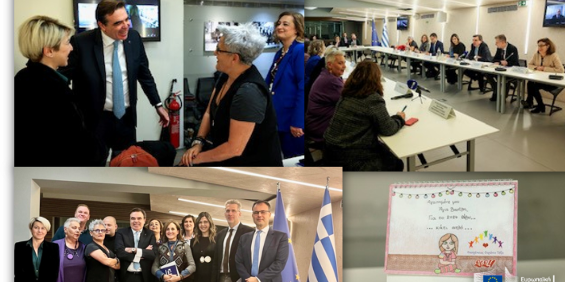 Συνάντηση του Μαργαρίτη Σχοινά με ομόφυλους γονείς στην Ελλάδα για την ισότητα στον γάμο