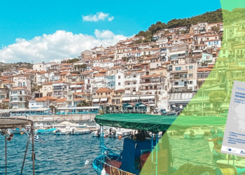 Εκδήλωση στη Μυτιλήνη: Η ΕΕ στην Περιφέρεια Βορείου Αιγαίου την Παρασκευή 16 Φεβρουαρίου