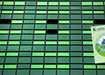 Ξεφυλλήστε την digital έκδοση από το πρόσφατο μαγαζίνο του Eupolis