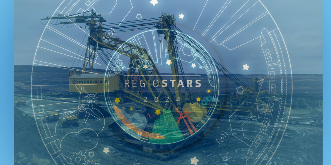 Τα 17α βραβεία RegioStars της ΕΕ δέχονται αιτήσεις για υποψηφιότητες
