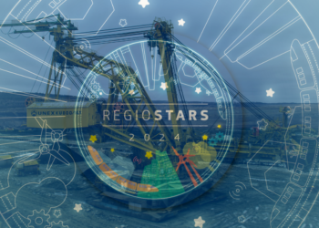 Τα 17α βραβεία RegioStars​ της ΕΕ δέχονται αιτήσεις για υποψηφιότητες