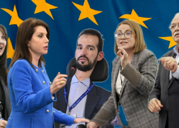 5 Ελληνες ευρωβουλευτές στον κατάλογο των MEPs που ασκούν τη μεγαλύτερη επιρροή στην EE