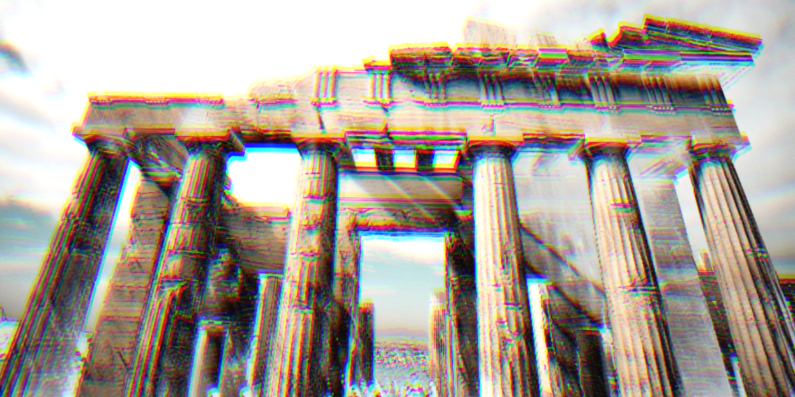 Εκδήλωση: “Τρισδιάστατη Αναπαράσταση της Πολιτιστικής Κληρονομιάς: Προκλήσεις και Προοπτικές”