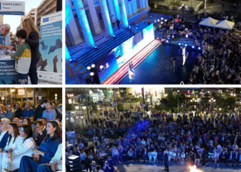 Το Europe Direct Piraeus στην τελετή υποδοχής της Ολυμπιακής Φλόγας στον Πειραιά