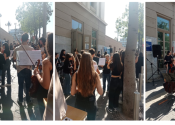 Ένα μουσικό happening στο Europe Direct Piraeus με το Μουσικό Σχολείο Αλίμου & την Ελληνογαλλική Σχολή Jeanne d’Arc