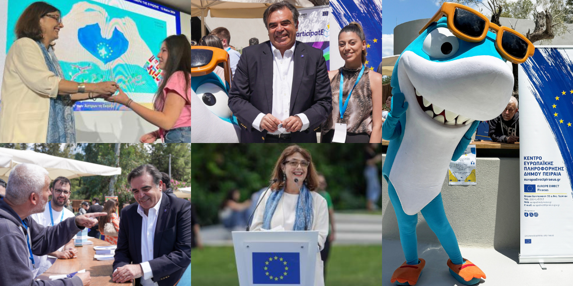 Το Europe Direct Piraeus στην “Ημέρα της Ευρώπης”