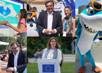 Το Europe Direct Piraeus στην “Ημέρα της Ευρώπης”