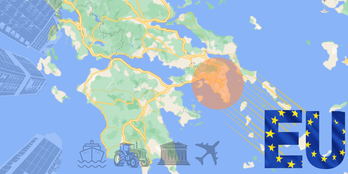 Εκδήλωση της ΕΕ και του Γραφείου του Ευρωκοινοβουλίου την Πέμπτη 30 Μαΐου