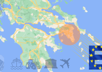 Εκδήλωση της ΕΕ και του Γραφείου του Ευρωκοινοβουλίου την Πέμπτη 30 Μαΐου