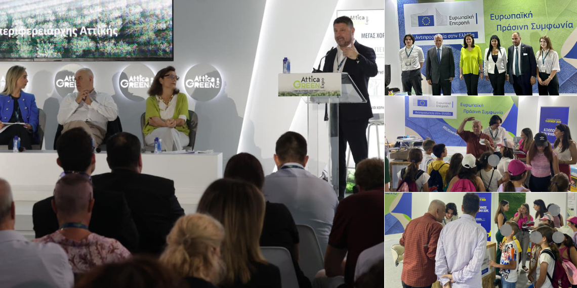 Νίκος Χαρδαλιάς: Στην Αττική -μέσω του ΕΣΠΑ 2014-2020- χρηματοδοτήθηκαν με 1 δισ. ευρώ 11.529 έργα