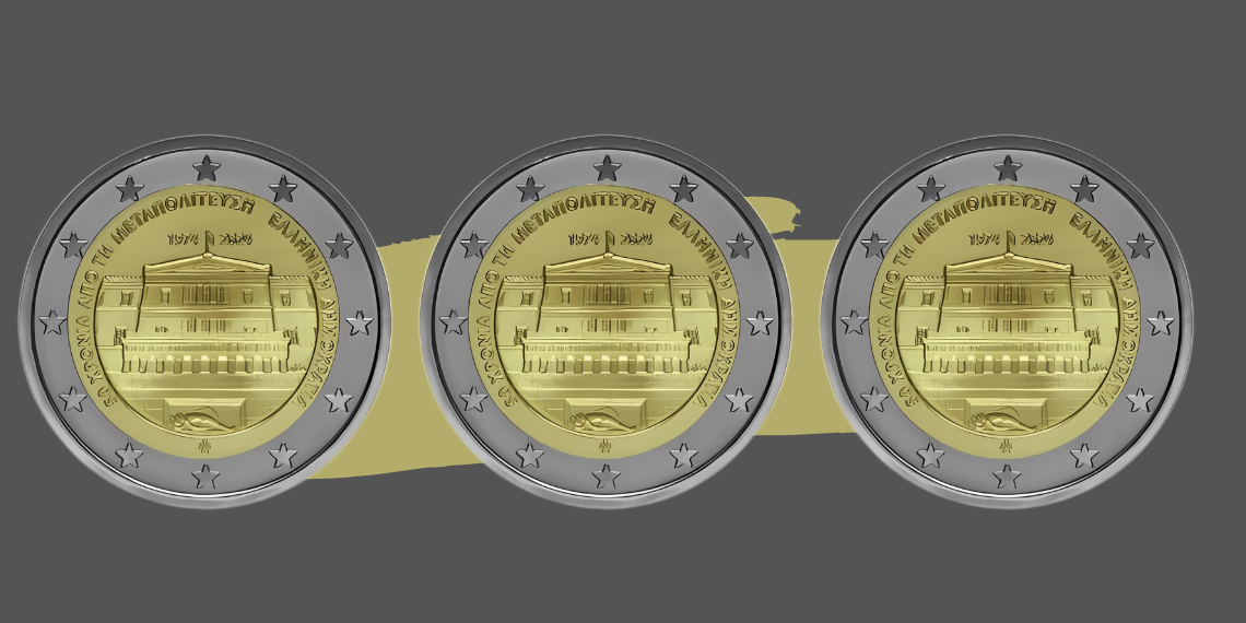 Νέο κέρμα των 2 ευρώ με θέμα τα 50 χρόνια από την αποκατάσταση της Δημοκρατίας στην Ελλάδα
