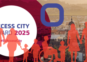Βραβείο Προσβάσιμης Πόλης 2025… Ξεκίνησε η διαδικασία υποβολής υποψηφιοτήτων