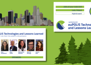 euPOLIS: Τεχνολογίες και διδάγματα – Εκπαιδευτική Συνεδρία Εμπειρογνωμόνων στη Πολωνία