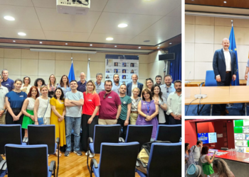 Τα Κέντρα Ευρωπαϊκής Πληροφόρησης της Ελλάδας στην Κύπρο