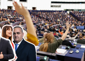 Οι επιτροπές του ΕΚ εξέλεξαν προέδρους και αντιπροέδρους για τα επόμενα δυόμιση χρόνια