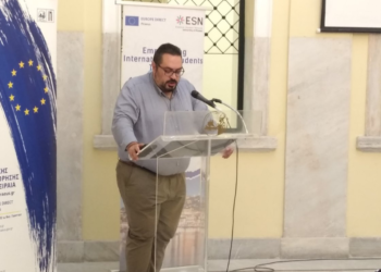 Το Europe Direct Piraeus στην 31η Εθνική Γενική Συνέλευση του ESN Greece