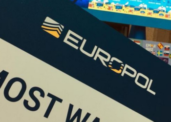 Θέλεις να κάνεις πρακτική άσκηση στην EUROPOL; Συμπλήρωσε τη σχετική αίτηση μέχρι τις 18/7