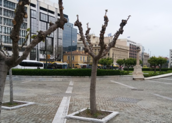 European Environment Agency… Διαγωνισμός φωτογραφίας για το βιώσιμο μέλλον των πόλεων