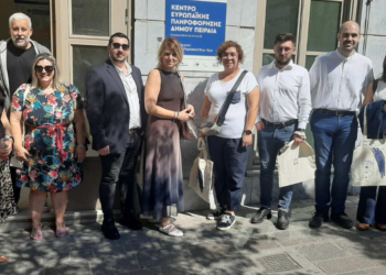 Επίσκεψη στο Europe Direct Piraeus Δικαστικών από τη Ρουμανία