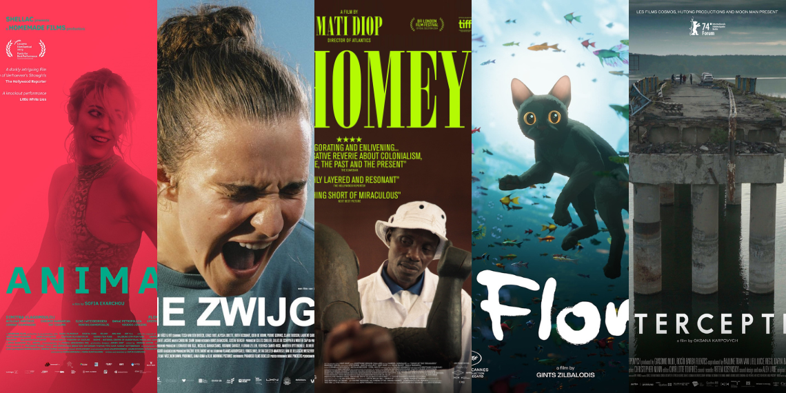 Μια ελληνική συμμετοχή στους πέντε φιναλίστ για το Βραβείο Κοινού LUX 2025