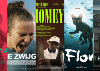 Μια ελληνική συμμετοχή στους πέντε φιναλίστ για το Βραβείο Κοινού LUX 2025