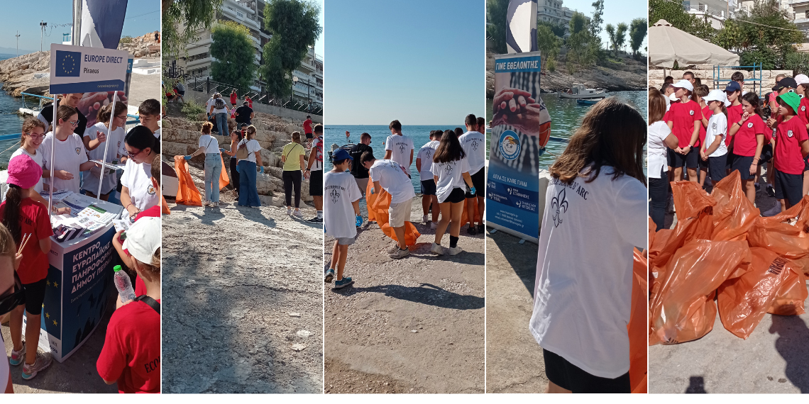 Europe Direct Piraeus-EUBeachCleanup: Με απόλυτη επιτυχία η δράση καθαρισμού στον Όρμο Αφροδίτης
