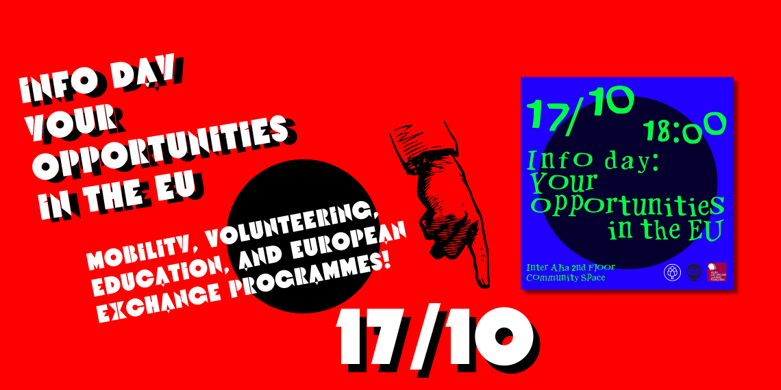 Eurodesk_greece: Στις 17/10 θα μάθεις τα πάντα για κινητικότητα – εθελοντισμό και εκπαίδευση στην ΕΕ