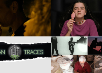 Το Γραφείο Δημιουργική Ευρώπη Ελλάδας στο 15ο Διαβαλκανικό Φεστιβάλ Ταινιών Μικρού Μήκους