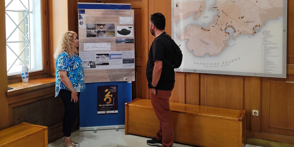 Ευρωπαϊκή Ημέρα Συντήρησης της Πολιτιστικής Κληρονομιάς με εκδηλώσεις στο Αρχαιολογικό Μουσείο Πειραιά