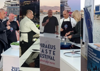 «PIRAEUS TASTE FESTIVAL, Sea Food and More»: το Europe Direct Piraeus συζητά για το «Zero Food Waste»