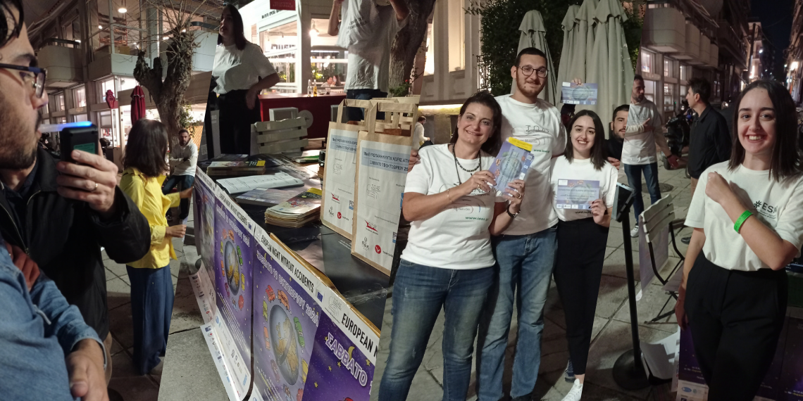 Το Europe Direct Piraeus στην 18η «Ευρωπαϊκή Νύχτα χωρίς Ατυχήματα»