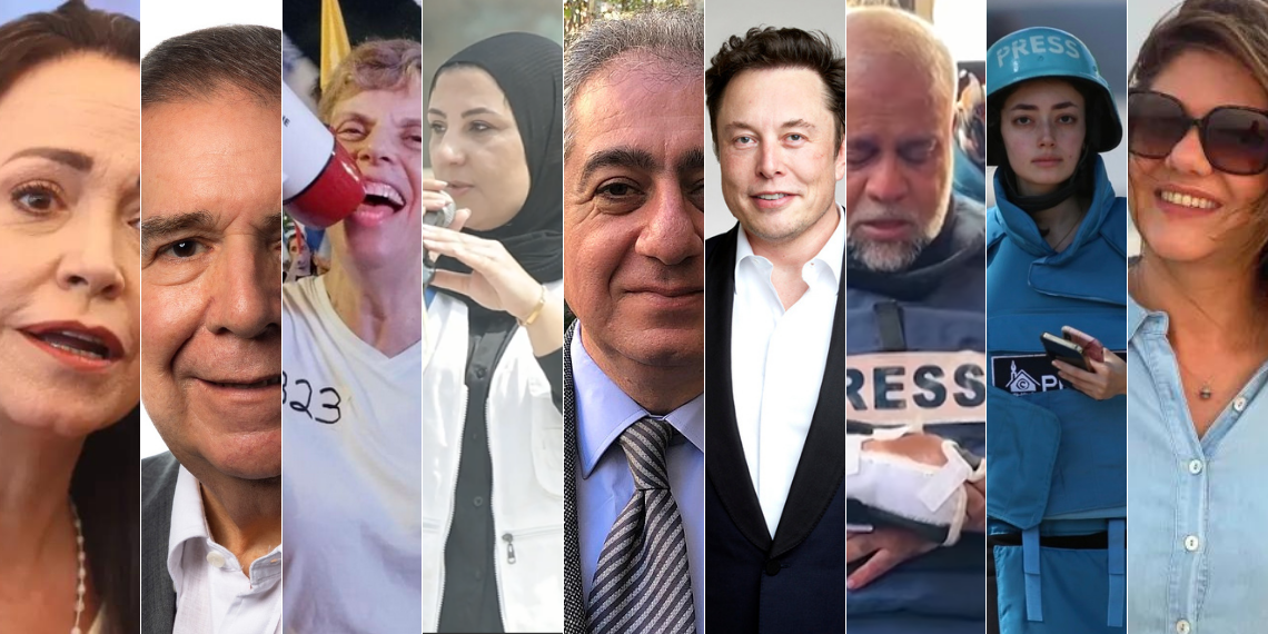 Ευρωκοινοβούλιο: Γνωρίστε τις 8 υποψηφιότητες για το Βραβείο Ζαχάρωφ 2024