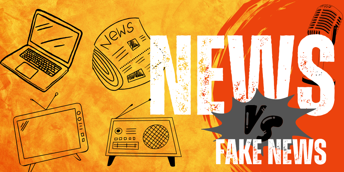 ΕΕ: 16 εκ. ευρώ για την υποστήριξη της Δημοσιογραφίας και του γραμματισμού στα ΜΜΕ