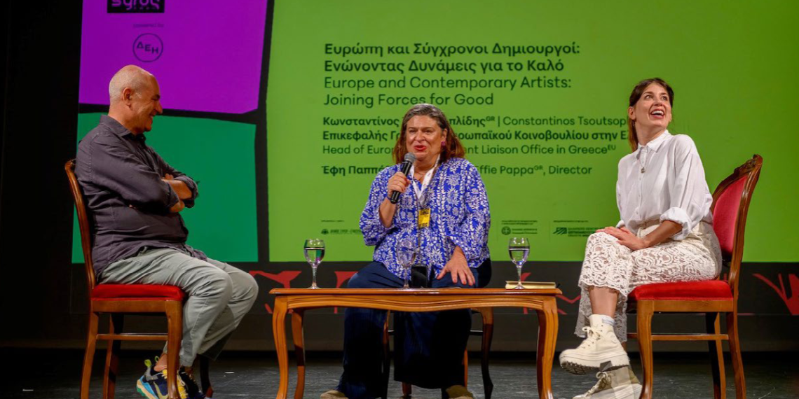 Το Γραφείο του Ευρωκοινοβουλίου στην Ελλάδα για τέταρτη χρονιά στο AnimaSyros