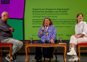 Το Γραφείο του Ευρωκοινοβουλίου στην Ελλάδα για τέταρτη χρονιά στο AnimaSyros