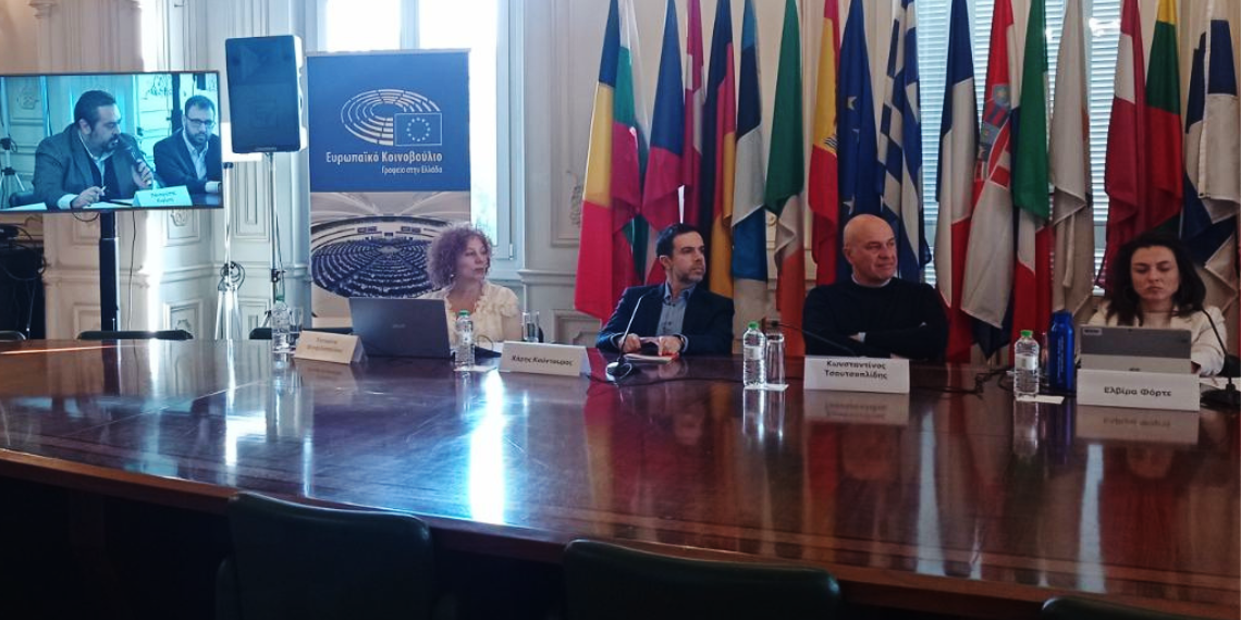 Europe Direct Piraeus: Συνεργάτης των Σχολείων που μετέχουν στο πρόγραμμα «Σχολείο-Πρεσβευτής» του ΕΚ