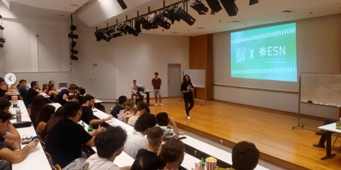 Europe Direct Piraeus: Ενημερωτική ημερίδα φοιτητών για τα Ευρωπαϊκά Προγράμματα στο ΠΑ.ΠΕΙ