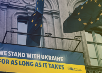 Η Ευρωπαϊκή Ένωση θα σταθεί στο πλευρό της Ουκρανίας για όσο χρειαστεί