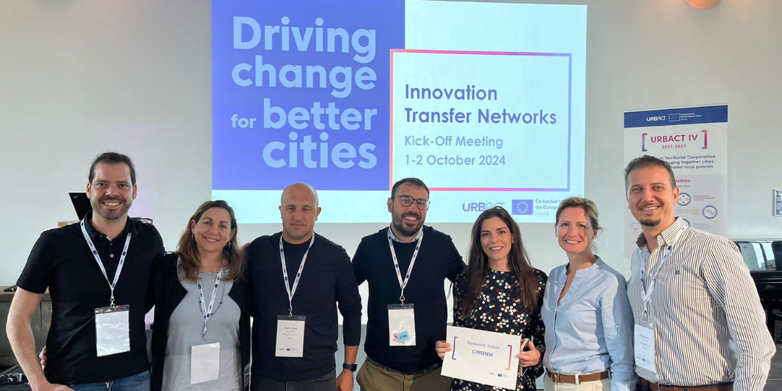 Ο Δήμος Πειραιά επικεφαλής εταίρος στο έργο CITISENSE