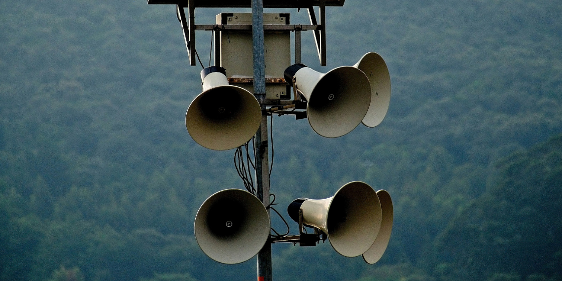 Ευρωκοινοβούλιο: Ομάδα Παρακολούθησης του Κράτους Δικαίου & των Θεμελιωδών Δικαιωμάτων