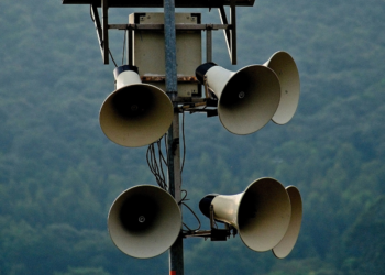 Ευρωκοινοβούλιο: Ομάδα Παρακολούθησης του Κράτους Δικαίου & των Θεμελιωδών Δικαιωμάτων