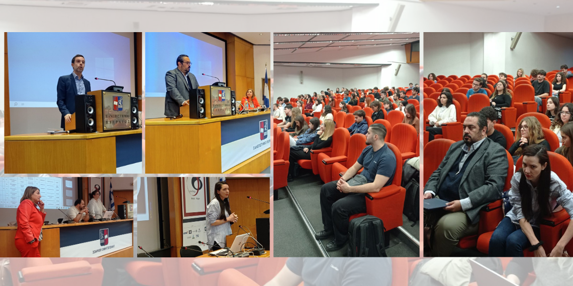 Europe Direct Piraeus: Ενημέρωση φοιτητών στο ΠΑ.ΠΕΙ. για τα Ευρωπαϊκά Προγράμματα