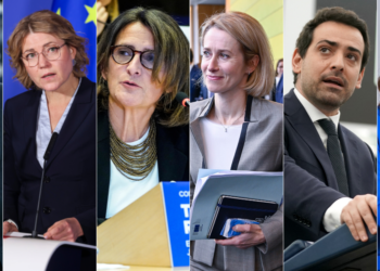 Αναλαμβάνει καθήκοντα από την 1η Δεκεμβρίου το νέο Σώμα των Επιτρόπων