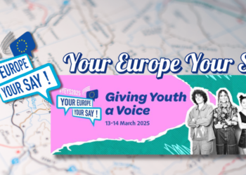 Your Europe, Your Say: Η ΕΕ θέλει την άποψη του Σχολείου σου για την κοινωνική της πολιτική