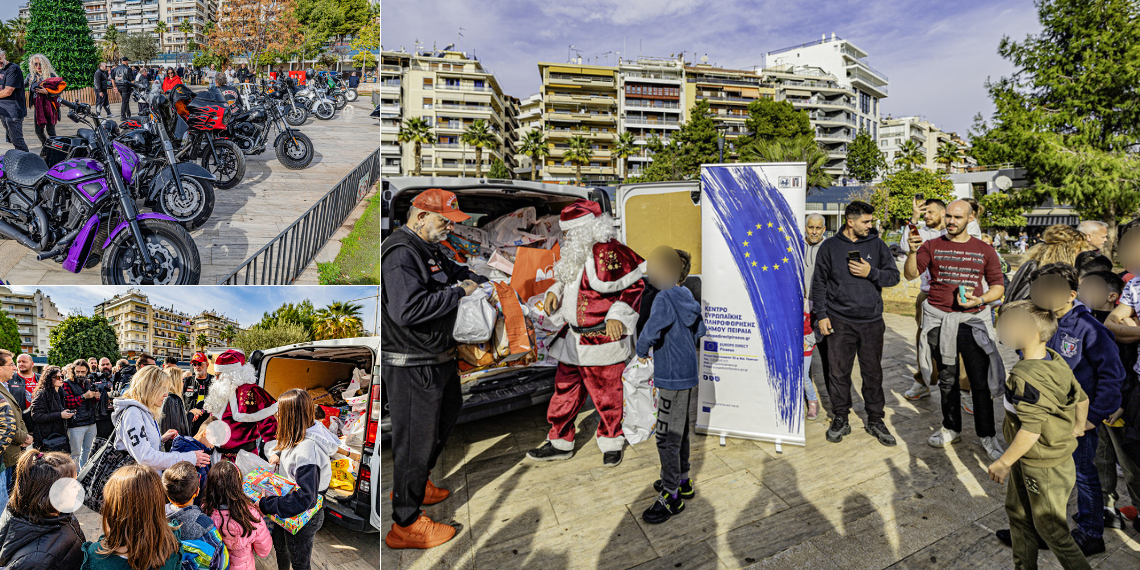 Το Europe Direct Piraeus σε ένα ξεχωριστό χριστουγεννιάτικο event στο… Harley Davidson Toy Run 2024