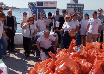 EUBeachCleanup 2024: 367 εκδηλώσεις σε όλο τον κόσμο -μεταξύ αυτών και του Europe Direct Piraeus- 