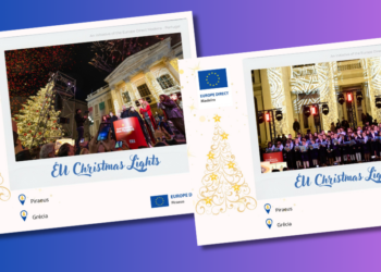 Ο Χριστουγεννιάτικος Πειραιάς από το Europe Direct της Μαδέρα σε κάθε γωνιά της Ευρώπης